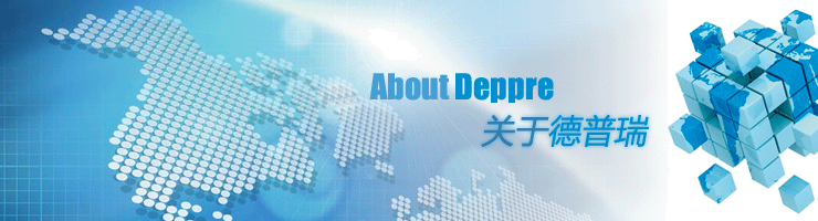 deppre http://m.xinxing021.cn