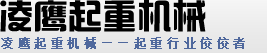 德普瑞機(jī)電設(shè)備有限公司